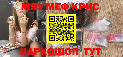 синтетический гашиш Кимры