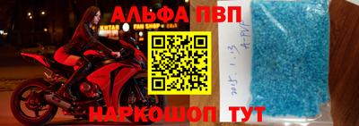 гашишное масло Кинель
