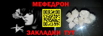 spice Кингисепп