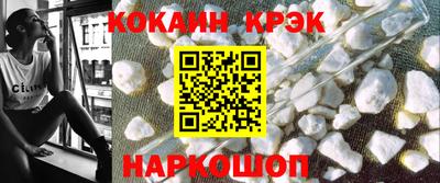 синтетический гашиш Кимры
