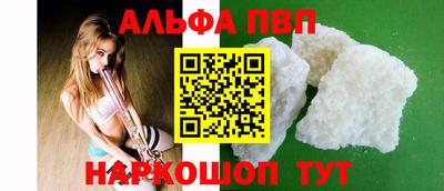 гашишное масло Кинель