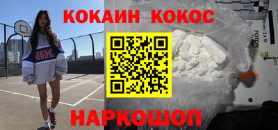 синтетический гашиш Кимры