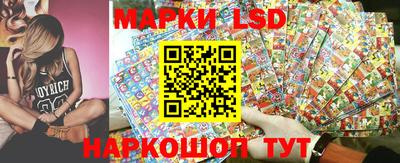 гашишное масло Кинель