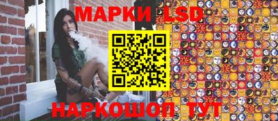 гашишное масло Кинель