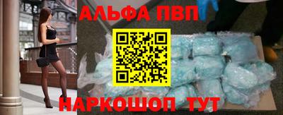 гашишное масло Кинель