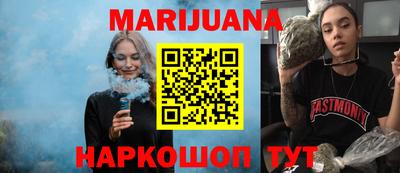 синтетический гашиш Кимры