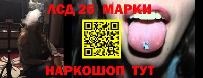 синтетический гашиш Кимры