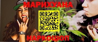 синтетический гашиш Кимры