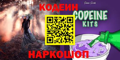 гашишное масло Кинель