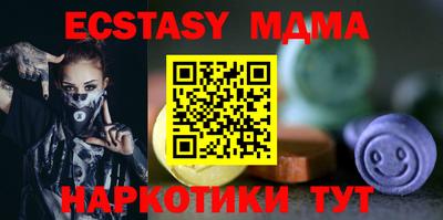 гашишное масло Кинель