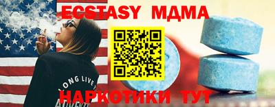 синтетический гашиш Кимры