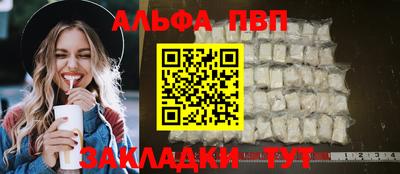 синтетический гашиш Кимры