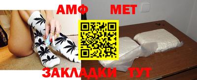 синтетический гашиш Кимры