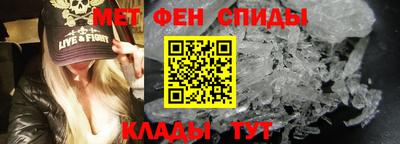 синтетический гашиш Кимры