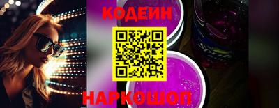 синтетический гашиш Кимры