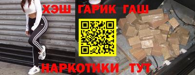 spice Кингисепп