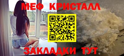 гашишное масло Кинель