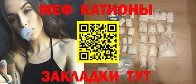 гашишное масло Кинель