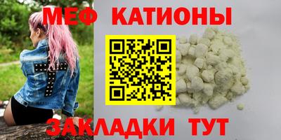 синтетический гашиш Кимры